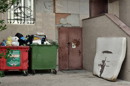 What to do with old mattress